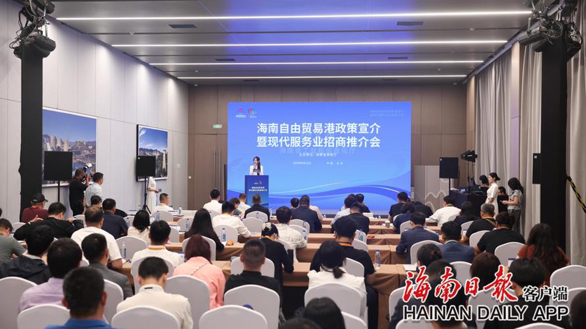 北军教育咨询